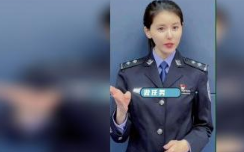 全民反诈 | 华华刷单宣传视频